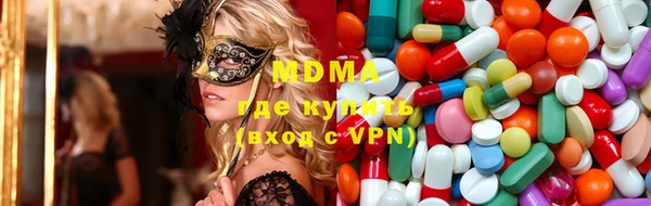 прущие грибы Белокуриха