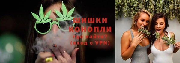 альфа пвп VHQ Белоозёрский