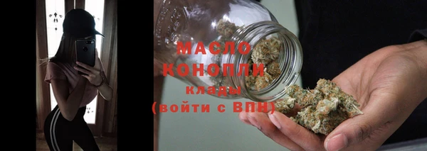 альфа пвп VHQ Белоозёрский