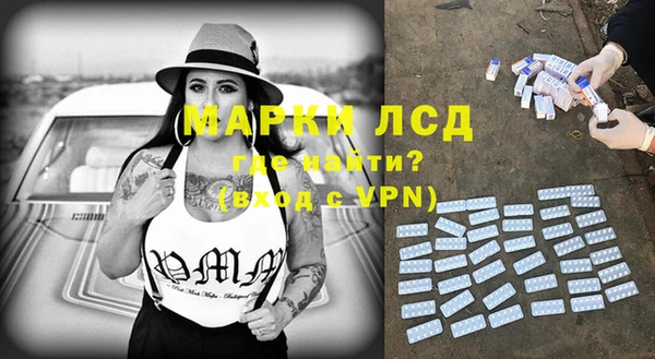 альфа пвп VHQ Белоозёрский