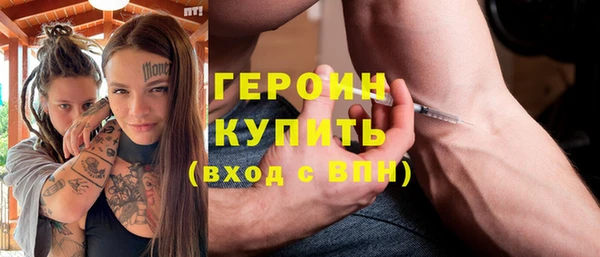 скорость Снежногорск