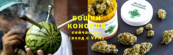 каннабис Беломорск