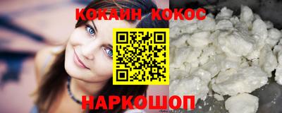меф Гагарин