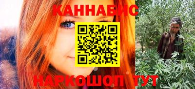 ALPHA-PVP Апшеронск