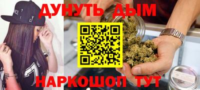 эйфоретик Гай