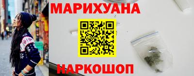 наркотики Апрелевка