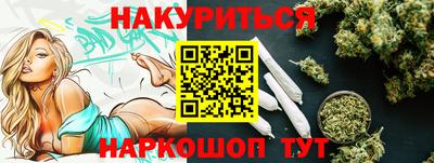 наркотики Апрелевка