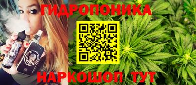 наркотики Апрелевка