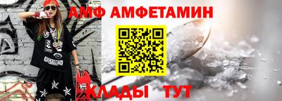 наркотики Апрелевка