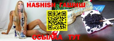наркотики Апрелевка