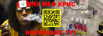 наркотики Апрелевка