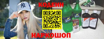 наркотики Апрелевка