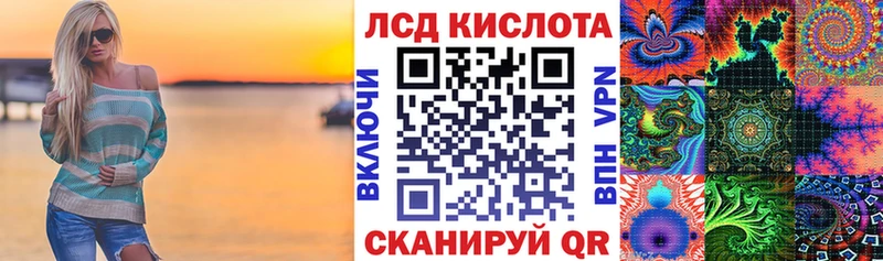 Наркотические марки 1500мкг  наркота  Волжск 