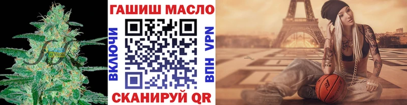 Дистиллят ТГК Wax  Волжск 